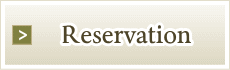Reservation
